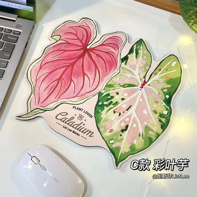 妮斯特原创热植鼠标垫