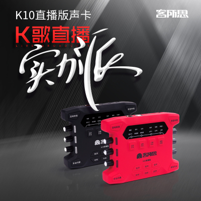 K10