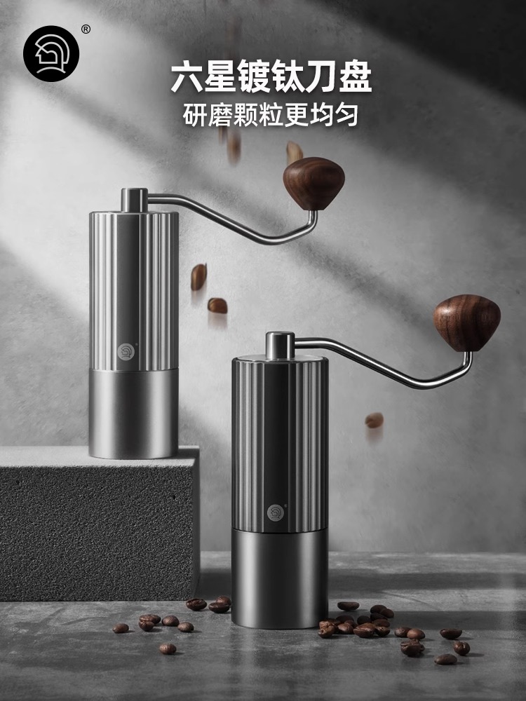 HERO不锈钢磨芯手摇磨豆机研磨机