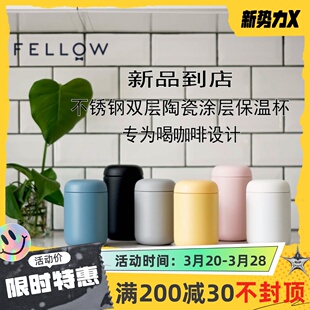 FELLOW Carter真空陶瓷涂层不锈钢咖啡保温杯便捷随行咖啡杯S/M号
