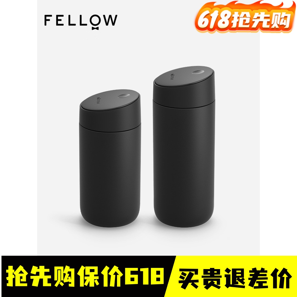Fellow北欧风格陶瓷涂层保温杯