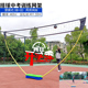 多功能中考训练 排球网柱移动户外排羽两用便携沙滩气排球网架