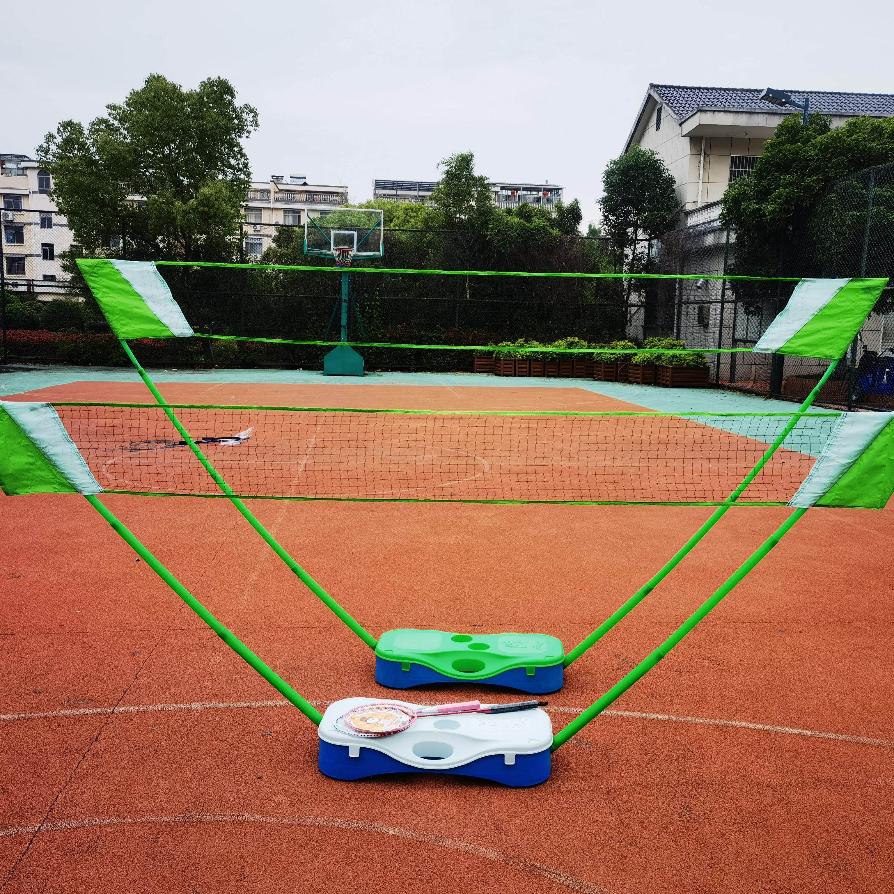 户外便携式艾羽菲斯羽毛球网架