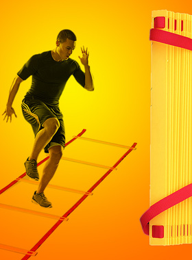 包邮羽毛球步伐训练梯跳格步敏捷能量耐力足球弹跳发力学校教具器