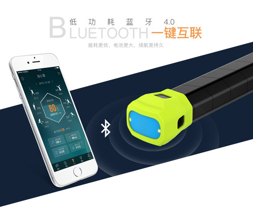 包邮酷浪小羽2.0智能语音羽毛球拍传感器羽3.0运动训练分析感应器 - 封面