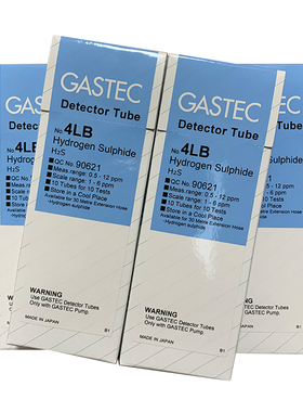 日本GASTEC硫化氢气体检测管H2S测试管4H,4LL,4LK,4LT,4LB测毒管