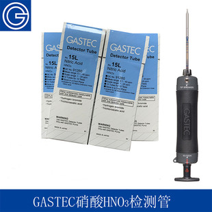 日本GASTEC硝酸气体检测管HNO3测试管15L气体检定管船舶测毒管