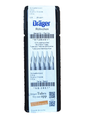 德尔格溴甲烷气体检测管drager tube测毒管Methyl bromide331640