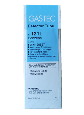 日本GASTEC苯气体检测管C6H6测毒管Benzene tube检测仪121L检知管