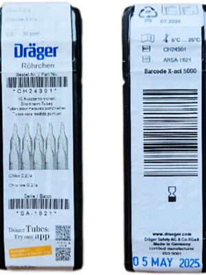 德尔格硫化氢测毒管气体检测管