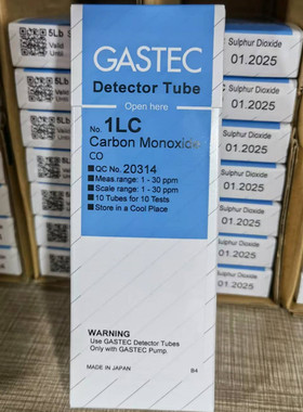日本GASTEC一氧化碳CO检知管1LA,1L,1LK,1H,1LC,1LL气体检测管