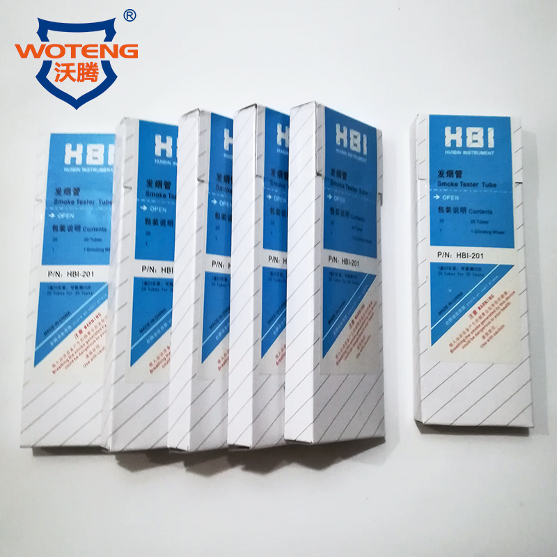 hbi201发烟管发烟笔密闭烟雾检测