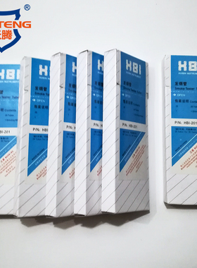发烟笔HBI201发烟管smoke pen洁净室空气流方向检测仪套装烟雾器