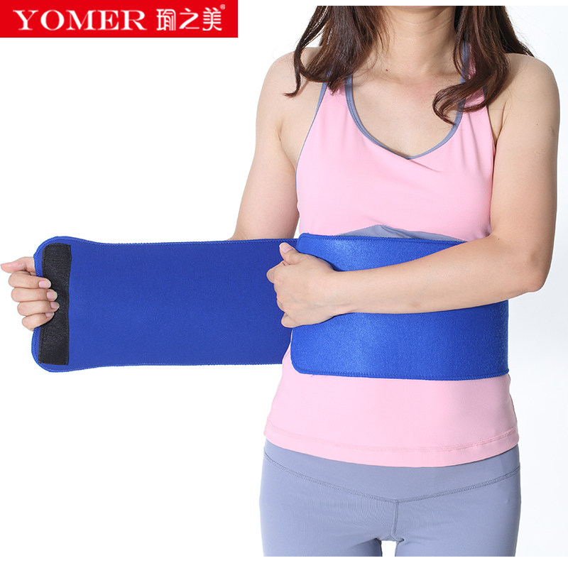 Protection sport - Ref 584481 Image 3