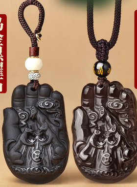 贵犬乘舟吊坠黑曜石属兔