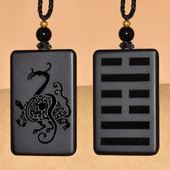 缺水补水玄武吊坠水泽节五行属水 饰品天然黑曜石钥匙扣项链挂件