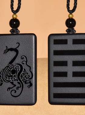 缺水补水玄武吊坠水泽节五行属水