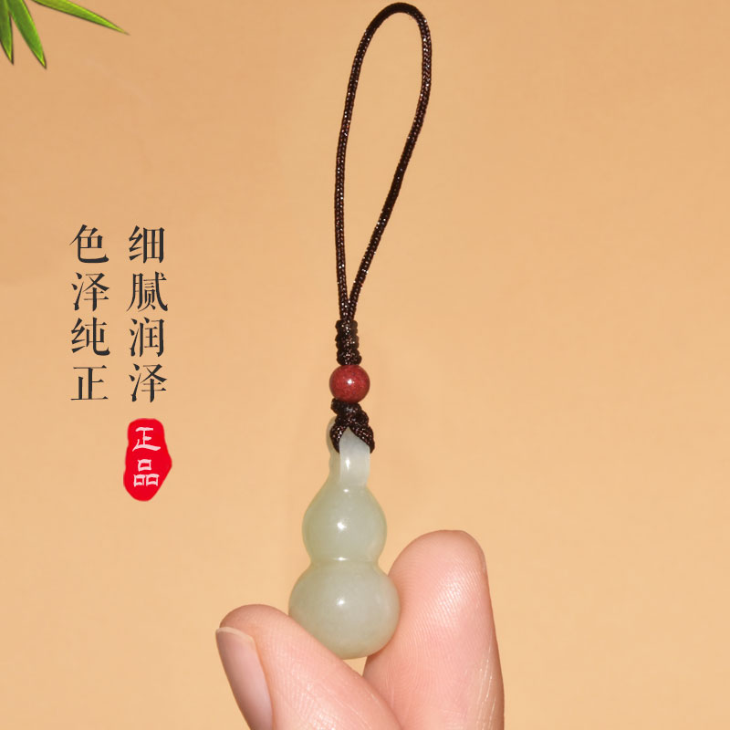 保真天然和田玉葫芦吊坠