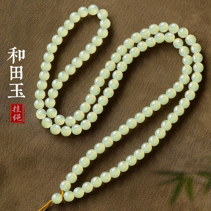 天然和田玉新疆料玉坠玉石挂件108项链绳佛牌黄金吊坠挂绳男女款