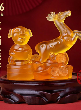 喜柿连猪宝吉懿水琉璃摆件属虎