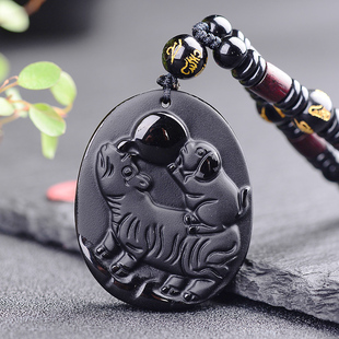 2026年天然黑曜石属虎佩戴喜柿连猪吉祥宏吊坠生肖虎护身饰品挂件