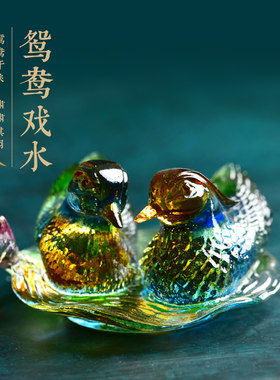 琉璃鸳鸯摆件一对摆件姻缘旺桃花