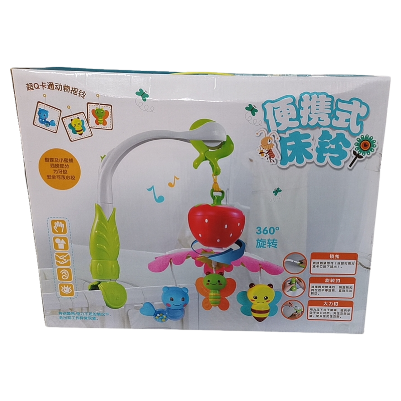 迪多乐 便携式床铃