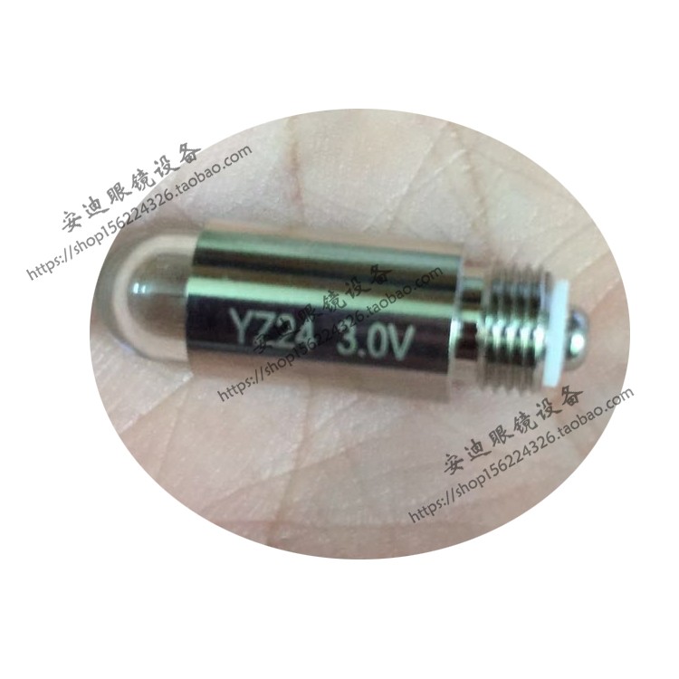 眼科设备带状光检影镜灯泡带状光灯泡苏州六六YZ24 专用原厂灯泡