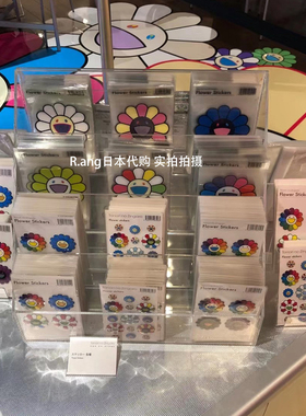 Rang日本代购Takashi Murakami村上隆经典太阳花熊猫可爱手机贴纸