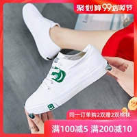 Kéo lại giày vải 2019 mới cho sinh viên Hàn Quốc giày đơn mùa thu thấp để giúp thời trang hoang dã đôi giày mô hình - Plimsolls giày nam thể thao