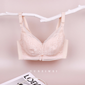 霞琪孕妇内衣哺乳文胸罩怀孕期防下垂聚拢薄款 大罩杯产后喂奶 大码