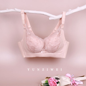 霞琪孕妇内衣哺乳文胸罩怀孕期无钢圈聚拢防下垂无痕薄款产后喂奶