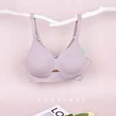 宜栖孕妇内衣哺乳文胸罩怀孕期无钢圈防下垂聚拢舒适产后专用喂奶