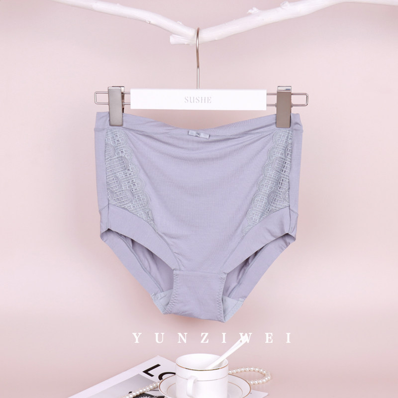 霞琪莫代尔内衣孕妇内裤怀孕期高腰孕中晚期专用薄款产后大码裤头,孕妇装/孕产妇用品/营养,内裤,淘宝优惠券,粉丝福利购,淘宝优惠卷