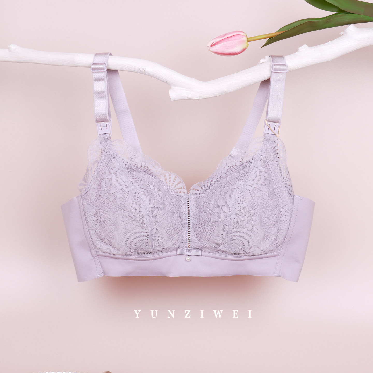 霞琪孕妇内衣哺乳文胸罩怀孕期无钢圈大码防下垂聚拢无痕产后喂奶,孕妇装/孕产妇用品/营养,哺乳文胸,淘宝优惠券,粉丝福利购,淘宝优惠卷