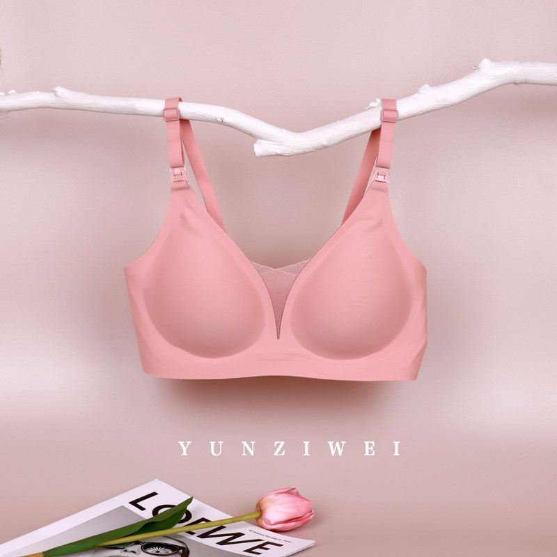 霞琪孕妇内衣哺乳文胸罩一片式无痕怀孕期夏季薄款母乳喂奶大胸女