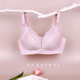 蕴香孕妇内衣哺乳文胸罩怀孕期专用防下垂聚拢大码 产妇无钢圈喂奶