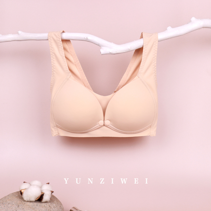 霞琪前開扣聚攏孕婦內衣哺乳文胸