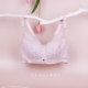 蕴香孕妇内衣哺乳文胸罩怀孕期大胸夏季 防下垂聚拢女母乳喂奶 薄款
