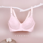 霞琪孕妇内衣哺乳文胸罩怀孕期聚拢防下垂薄款 大罩杯产妇喂奶 大码