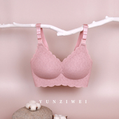 婷妃孕妇内衣哺乳文胸罩怀孕期无钢圈防下垂聚拢无痕大码 产后喂奶