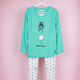 产妇家居服喂奶哺乳产后月子服 睡衣怀孕期纯棉薄款 春夏季 孕妇长袖