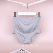 托腹专用裤 孕中晚期大码 头 怀孕期高腰薄款 霞琪莫代尔内衣孕妇内裤