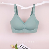 聚拢防下垂无痕喂奶 一片式 婷妃孕妇内衣哺乳文胸罩怀孕期夏季 薄款