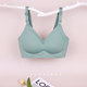 聚拢防下垂无痕喂奶 一片式 婷妃孕妇内衣哺乳文胸罩怀孕期夏季 薄款