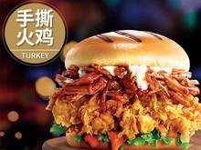 肯德基优惠券kfc折扣单人餐2