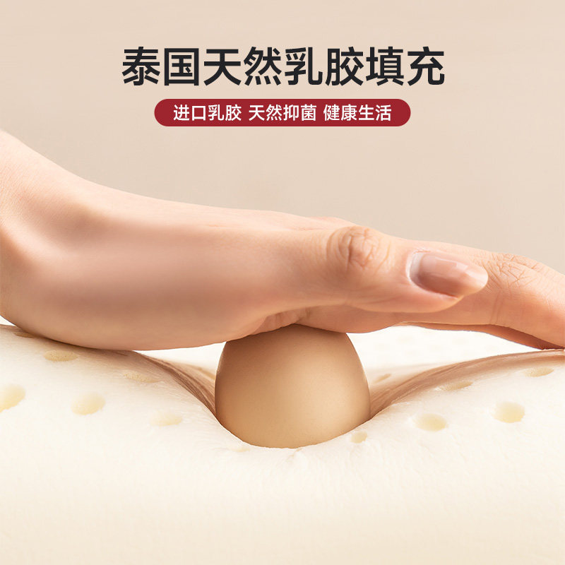 乳胶折叠床垫夏季软垫家用宿舍学生单人榻榻米垫褥子日式地铺睡垫
