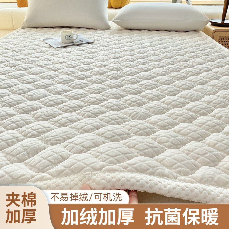 冬季牛奶绒床垫软垫家用加厚垫子卧室单人榻榻米床褥学生宿舍专用