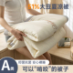 51%大豆夏凉被空调被夏季 单双人薄夏被芯可机洗春秋被子2025新款
