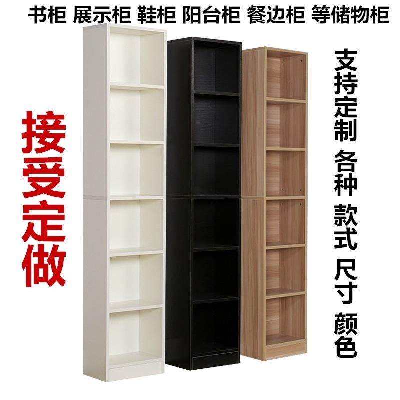 定制书柜展示柜落地带门储物柜带锁收纳柜置物柜木杂物柜尺寸定做